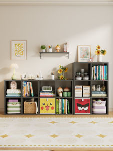 Kallax Vintage Style Steel Bookshelf