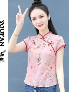 YOUFAN | Traditional Chinese Style Floral Print Summer Blouse