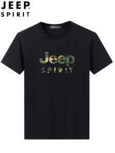 Jeep Spirit Mens Short Sleeve T-Shirt round Neck Loose Fit Summer Thin Casual Half Sleeve Trendy Top Cotton Polyester Blend