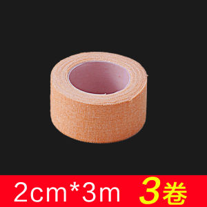 Medical Grade Adhesive Bandage for Hand Cracks Foot Dryness Finger Cracks Prevents Splitting Skin Care Emergency Kit