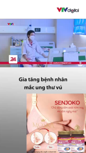 Kem Thoa Làm Dịu Vùng Tuyến Vú Chiết Xuất Thảo Mộc Thiên Nhiên Dưỡng Da Êm Dịu Hộp 50g Dành Cho Các Chị Em