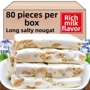 GULIGUXIN | Peanut Long Bar Nougat Nut Candies