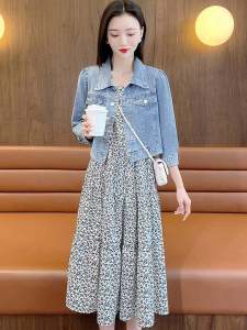 ชุดเดรสลายดอกไม้แขนยาวทรงเอเอวกลาง ชุดสองชิ้น ทรงหลวม ทรงเข้ารูป สำหรับผู้หญิง ชุดเดรสฤดูใบไม้ผลิ 2025 สไตล์เกาหลี