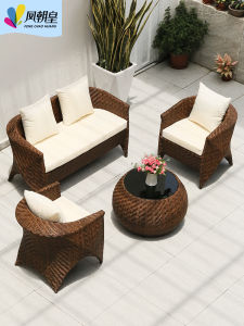 FENGZHAOHUANG | Waterproof UV-Resistant Outdoor 3-Seater Sofa Combination
