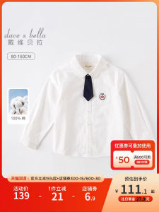 Áo Sơ Mi Trẻ Em Cotton Nguyên Chất Dave Bella Dành Cho Bé Trai Áo Sơ Mi Trắng Có Nút Cài Quần Áo Trẻ Em Mùa Xuân 2023