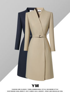 Fall Workwear Suit Dress Womens Elegant Fashion Slimming Commute Professional Formal Korean Style Long Sleeve A-Line Skirt