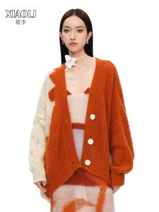 XIAOLI | Caramel Color Mocha Yarn Cable Knit Cardigan