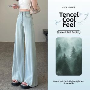 V.C.I | Lightweight High Waist Loose Fit Tencel Culottes