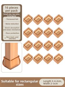 UKOBT | Anti-slip Silent Thick Durable Chair & Table Leg Caps Foot Protectors