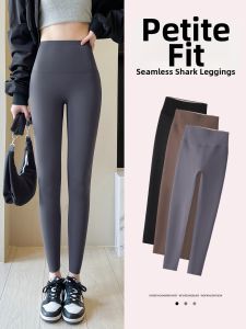 Short Figure High Waist Sports Trousers for Multiple Fitness Activities