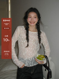 Breathable Multifunction Lace Blouse