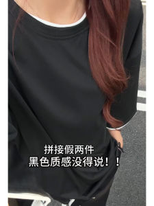 เสื้อยืดแขนสั้นทรงหลวมสไตล์ย้อนยุคสำหรับผู้ชาย เสื้อเชิ้ตแขนสั้นทรงหลวมสำหรับผู้ชาย แฟชั่นฤดูร้อน ลำลอง สีพื้น