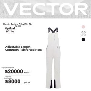 VECTOR | Insulated Waterproof Breathable Ski Bibs Overalls