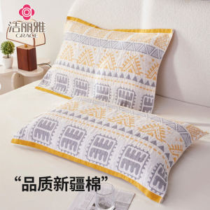 Antibacterial Pure Cotton Pillowcases Baby And Maternity Grade Home Use Dirt Resistant Washable Single Person Pillow Covers