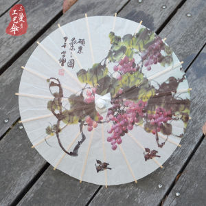 Mini Classic Umbrella Childrens Decorative Prop Umbrella Petrol Black Glue Seven-fold Umbrella Ac Transparent Coating Cosplay