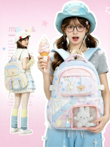Miffy | Cute Students Bookbag Large Capacity