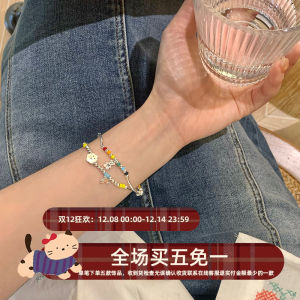 Vòng Tay Gấu Nhỏ Mặt Cười Cầu Vồng Hoàn Cầu Vồng Vòng Tay Thiết Kế Dây Đàn Hồi Thủ Công Bạc Nguyên Chất S925 Vòng Tay Nhiều Màu Ngọt Ngào Trang Sức Đeo Tay