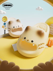 chikoku | Cat Claw Design Anti-slip Non-odorous House Slippers
