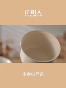 Household Multi-Function Rice Cooker Non-Stick Intelligent Mini Electric Rice Cooker多功能电饭锅