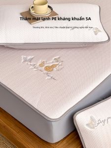 SIBAISE | Tấm Lụa Băng Kháng Khuẩn 5A