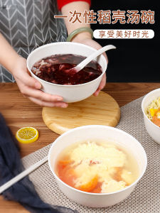 Bát Đựng Súp Bằng Vỏ Lúa Mì Dùng Một Lần Dày Tròn Có Thể Phân Hủy Dùng Trong Tiệc Nhà Hàng Dùng Để Đựng Mì Cay