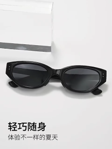 แว่นกันแดด UV400 ทรงกลม กรอบโลหะสีทอง แว่นกันแดดคลาสสิก สไตล์วินเทจ แว่นตาแฟชั่น แว่นตากันแดดสไตล์ เรียบง่าย เฉดสี