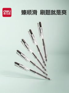 Deli Quick Dry Brush Question Pen Neutral Pen St Head Core Student Homework Smooth Speed 05 Black Neutral Pen for High School Students