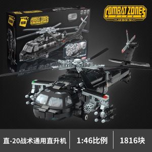 ของเล่นตัวต่อเสริมสร้างปัญญา20เครื่องบินขนส่งขนาดใหญ่ผลิตในประเทศโมเดลประกอบและใส่เข้ากันเครื่องบินทหารของขวัญของเล่นประกอบอนุภาคขนาดเล็ก