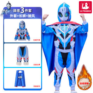 Ultraman Spider-Man Thickened Winter Set for Boys Childrens Clothing Superhero Theme Warm Casual Outfit Boys Fashionable Ensemble