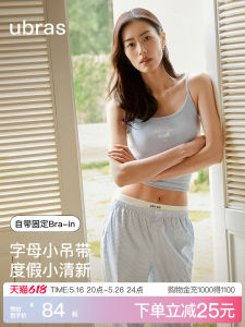 Silk Blend Womens Tank Top Inner Wear Outerwear Summer Clothes Lius Wen Ubras Sweet Style Nylon Rayon Spandex Blend Tank Top