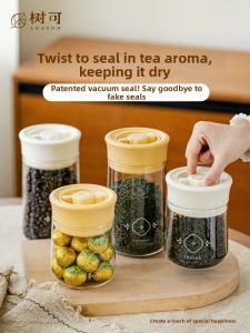SHUEHO | Sealed Airtight Teastorage Jar