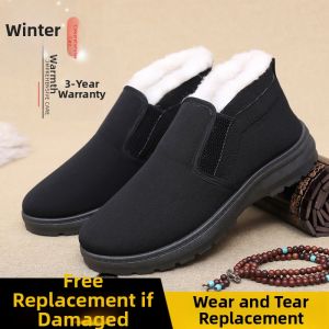 JIFANPAUL | Thick Plush Warm Anti-slip Soft Bottom Mens Cotton Shoes