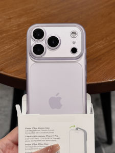 YOUSIDUN | Ultra-thin Matte Transparent Anti-drop Full-coverage Case for 17Pro/17Promax
