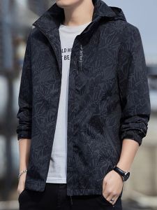 ROMON | Lormen Mens Camouflage Jacket Spring Autumn New Style Casual Outdoor Windproof Workwear Hooded Coat Fashion Urban Youth Polyester Fiber