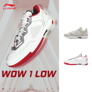 【WOW 1 LOW】LI-NING Way of wade 1 LOW Mens Basketball Shoes Professional Sports ABAU099 Legit Official Store