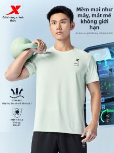 XTEP | Áo Thun Kháng Khuẩn Thấm Hút Mồ Hôi
