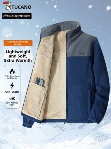 TUCANO | Men Thermal Jacket