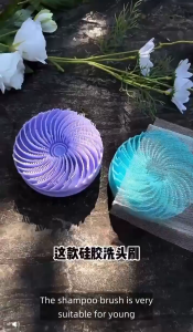 2in1 Double-sided Silicone Bath Brush Scalp Massager SPA Brush Deep Cleaning Hair Smooth Skin Tool