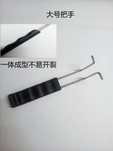 Large Capacity 8L Stainless Steel Fryer Basket 11L Net Basket Good Quality Chicken Fryer 12L Fryer Large Fry Basket Oil Filter