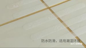 Transparent Anti Slip Floor Sticker Safety Strip Anti-skid Sticker Bathroom Kitchen Shower Stickers Adhesive Tape Stripe