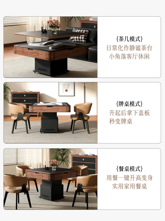SHIHE | Solid Wood Adjustable Heating Automatic Mahjong Table | Lazada ...