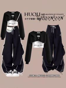 Dopamine Sweet And Spicy Girl Jazz Dance Womens Autumn Workwear Pantsuit Long Sleeve round Neck Three Piece Set Casual Sportswear