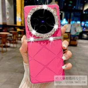 Luxurious Fashionable Leather Phone Case for Vivox100s X100spro X100Ultra with Diamond Embedded Full Cover Lens Creative Personalized Lanyard