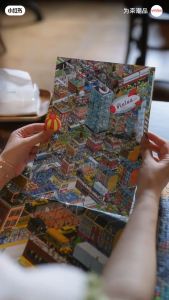 [Ready Stock][2MM Blue Card] VINLAA 2D Jigsaw Puzzle 1000PCS (70X50CM) - High Detailed Town Series