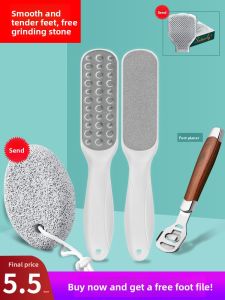 MENGCHUANG | Dead Skin Remover Foot Care Tool