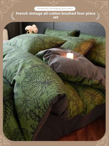 Suxuan | French Retro Pure Cotton A-Class Flannel Bedding Set