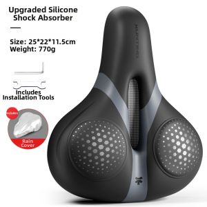 XunTing | Buttock Pain Prevention Soft Comfortable Shock Absorbing Bicycle Saddle