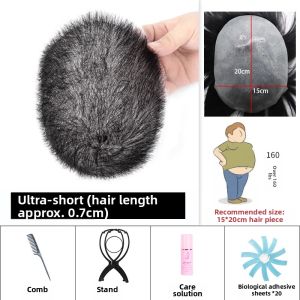 KEQIAO | Invisible Short Hair Biomorphic Scalp Patch