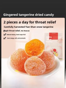 Authentic Ginhong Dry Orange 500g Jar Sealed Snacks/Nuts/Dried Fruit from Fujian Province Chinese Specialty Food Preservation