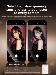 MOSHUGE | Huawei Pura80Pro+ Ultra Camera Lens Film Comprehensive Protection Glass Frame Full Coverage Clear Shock Resistant Film For P70Pro